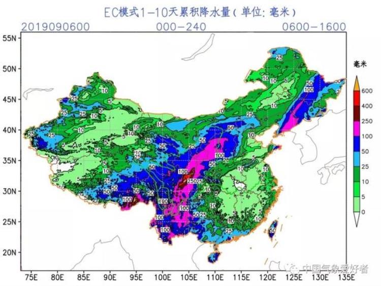 2020台风9月,两个台风合并成一个台风