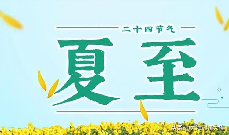 6月大连樱桃集中上市为什么你买的都发酸不甜,为什么大连樱桃这么火