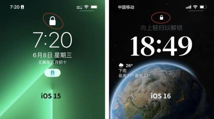 ios15的隐藏功能,ios16 有哪些新功能