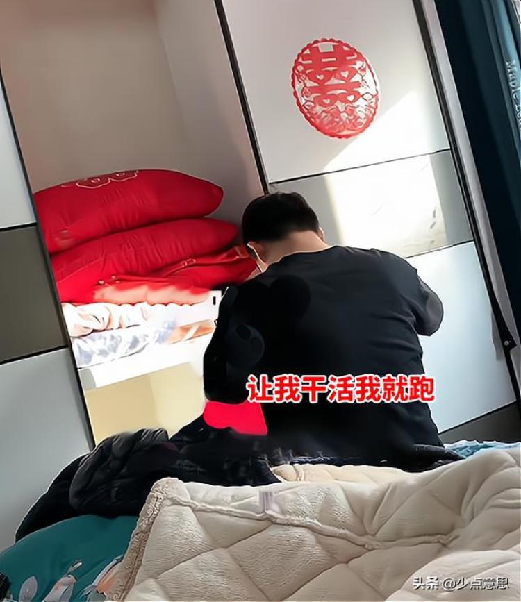 媳妇不干活,妻子以打工为由私奔