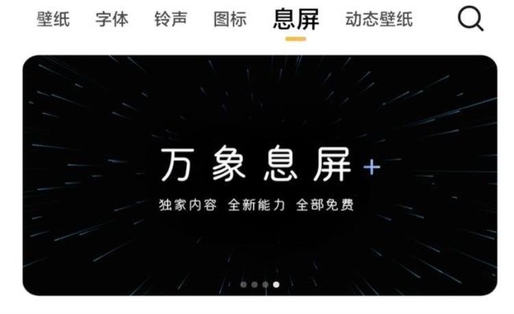 小米抢先体验miui12「MIUI12正式版体验小惊喜颇多买小米手机又多个理由」