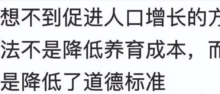 结婚登记人数逐年下降为什么「为啥我国结婚登记连续八年下降呢原因又是什么呢」