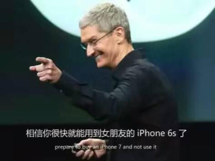 iphone7 首发价格,iphone7目前的价格多少