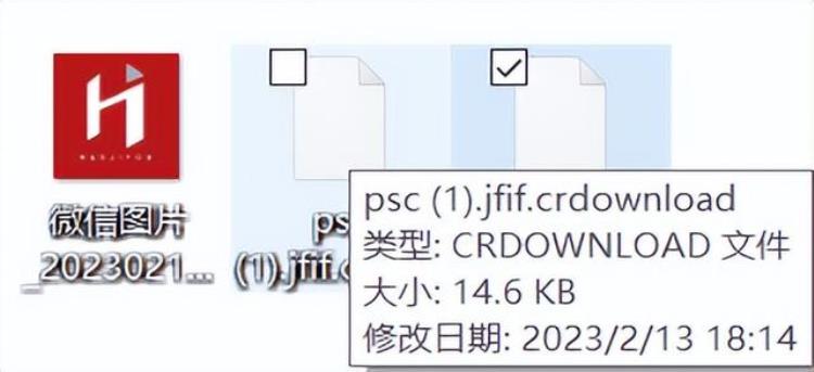 微信头像用一段时间不换的话它会自动褪色嘛,退伍不褪色微信头像