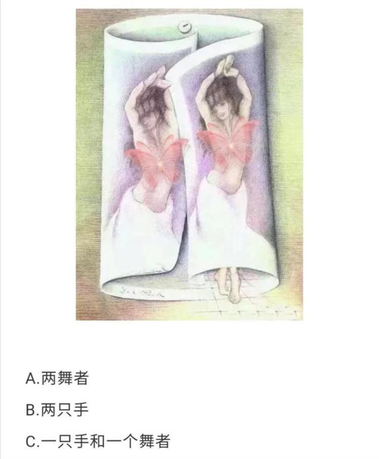 已婚男女关系暧昧表现,已婚男女聊天暧昧最明显的征兆