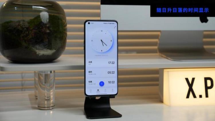 coloros13,oppo color os13好用吗