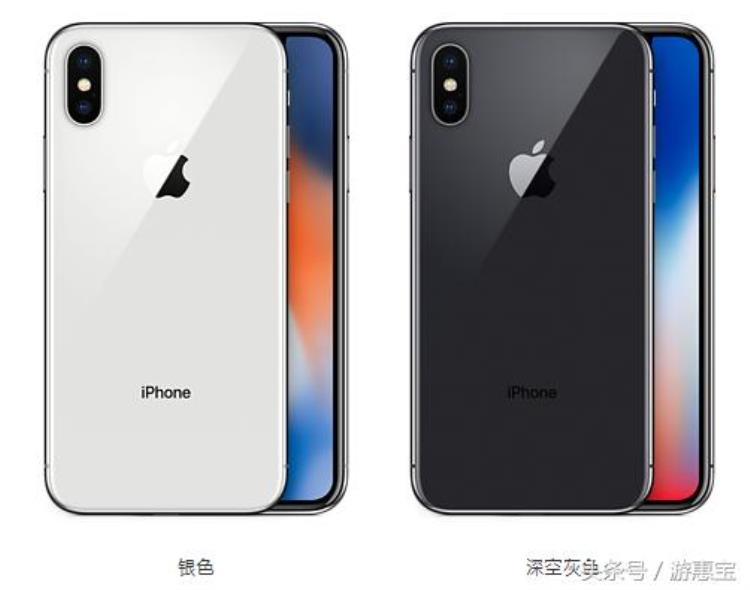 港版苹果八plus多少钱「8588港币iPhoneXiPhone8/8Plus全球比价港版不划算」