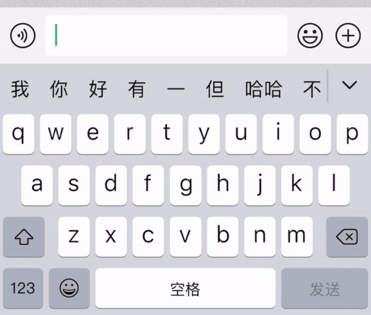 ios15的隐藏功能,ios16 有哪些新功能