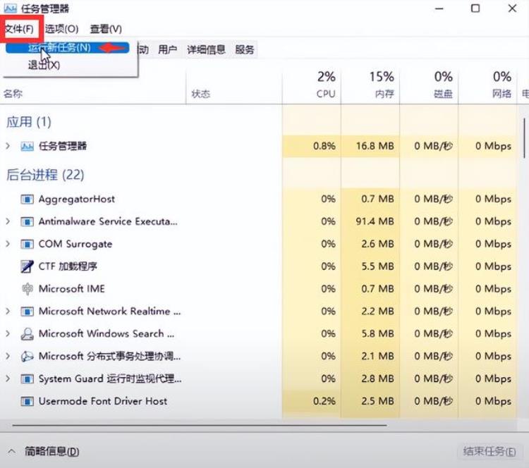 电脑开机屏是黑的只有鼠标指针,电脑开机黑屏只有鼠标指针