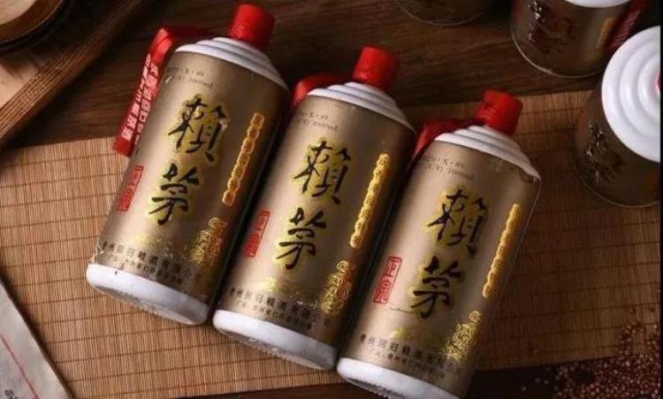 赖茅1997庆香港回归酒1000毫升多少钱「97公斤庆香港回归赖茅酒价格贵不贵一瓶多少钱」