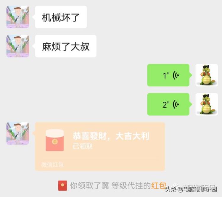 开机卡logo和开机动画界面的维修思路是什么,坚果pro开机卡在logo