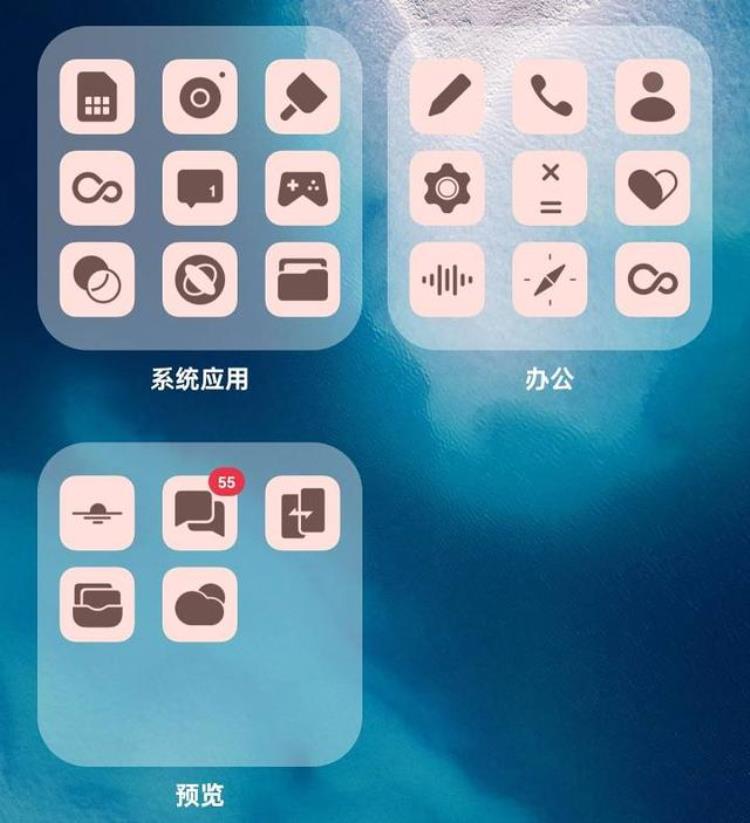 coloros壁纸缩放「ColorOS13桌面曝光可随壁纸改变图标颜色还有新的控制中心」