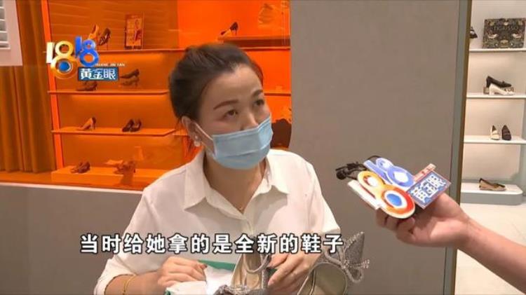 为什么婚鞋不能挨地,豆豆鞋鞋头太容易磨损为什么