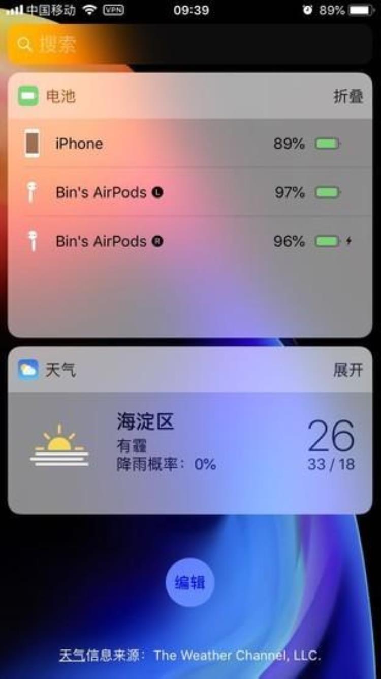 airpods二代隐藏用法,airpods2功能使用介绍