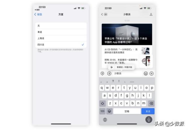 ios15beta公测版,ios16publicbeta功能