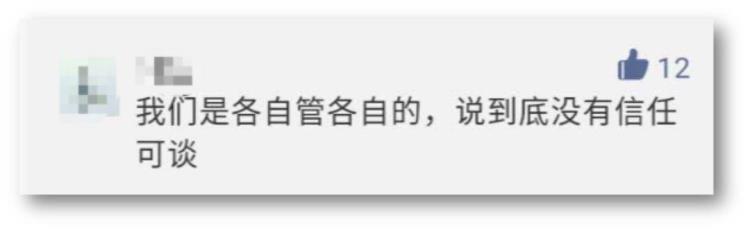 孩子是凭借你们而来,离婚儿子长大找我要钱我拒绝了