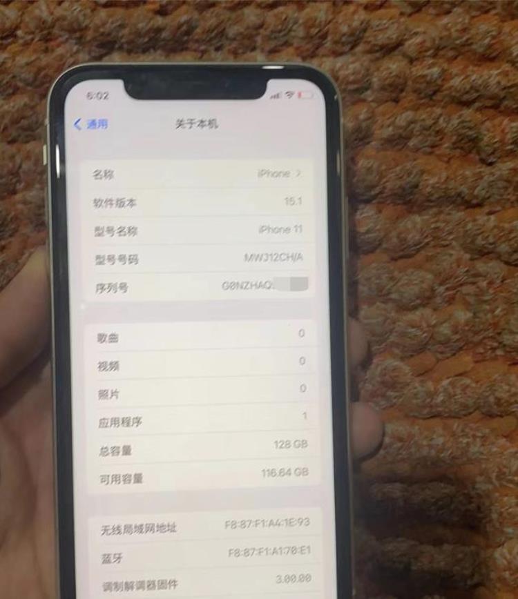 翻新苹果11多少钱,iphone11翻新机好用吗