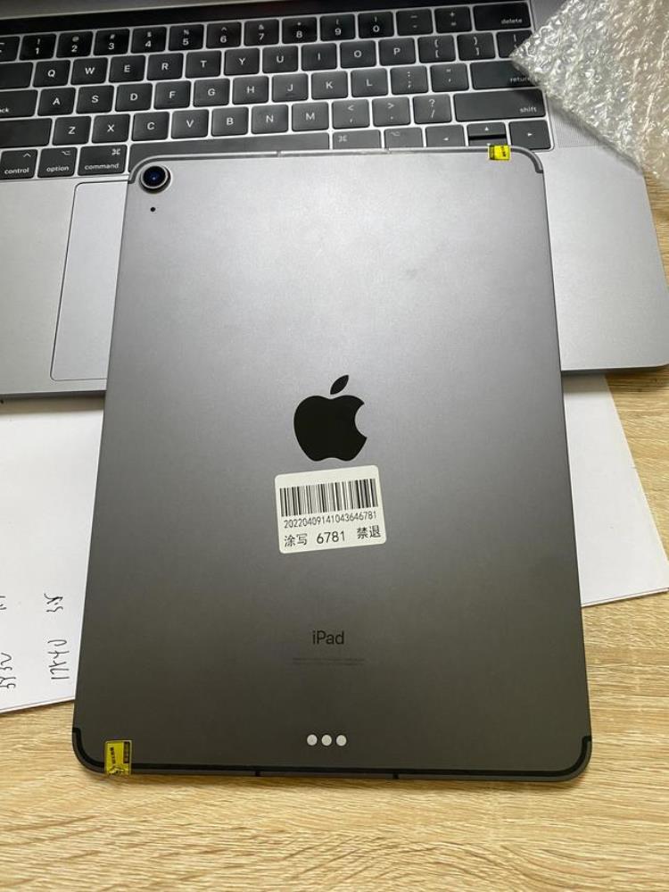 2手ipad air4,ipad air4可以买二手的吗