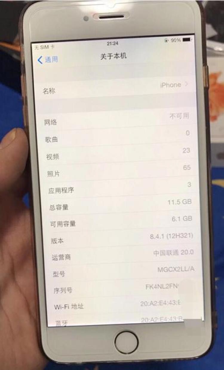 3000元打包一蓝一红两部iPhone6Plus颜值佳但是内存小