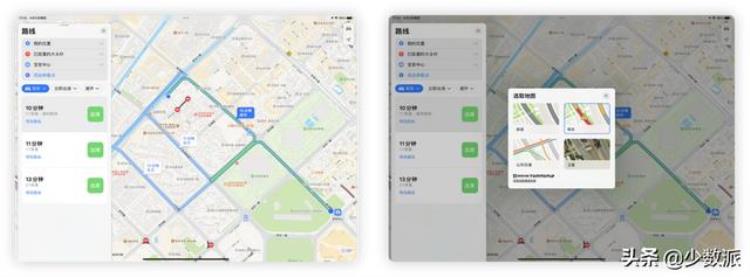 ios15beta公测版,ios16publicbeta功能