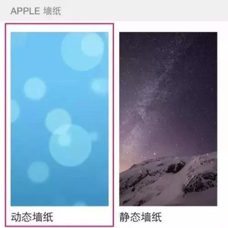 iphonex的屏幕维修「iPhoneX屏幕的致命硬伤苹果表示无法解决不提供保修」