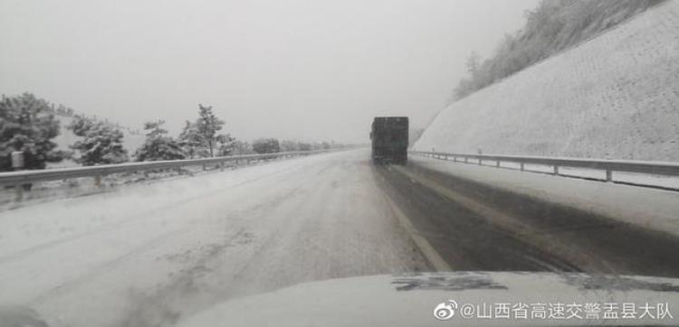 4月飞雪正常吗,山西四月天飞雪