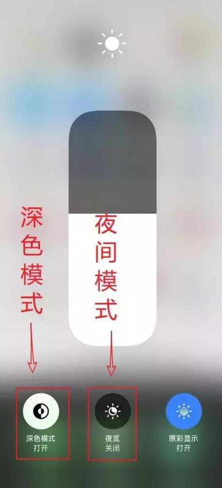 iOS13到底要不要升级进来看看就知道