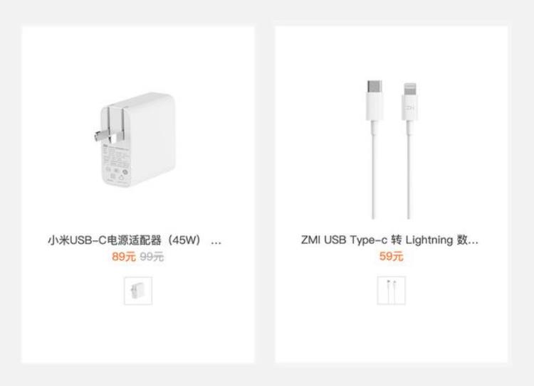 苹果11有哪些问题点「买前必看有关iPhone11系列不得不关注的10大问题」