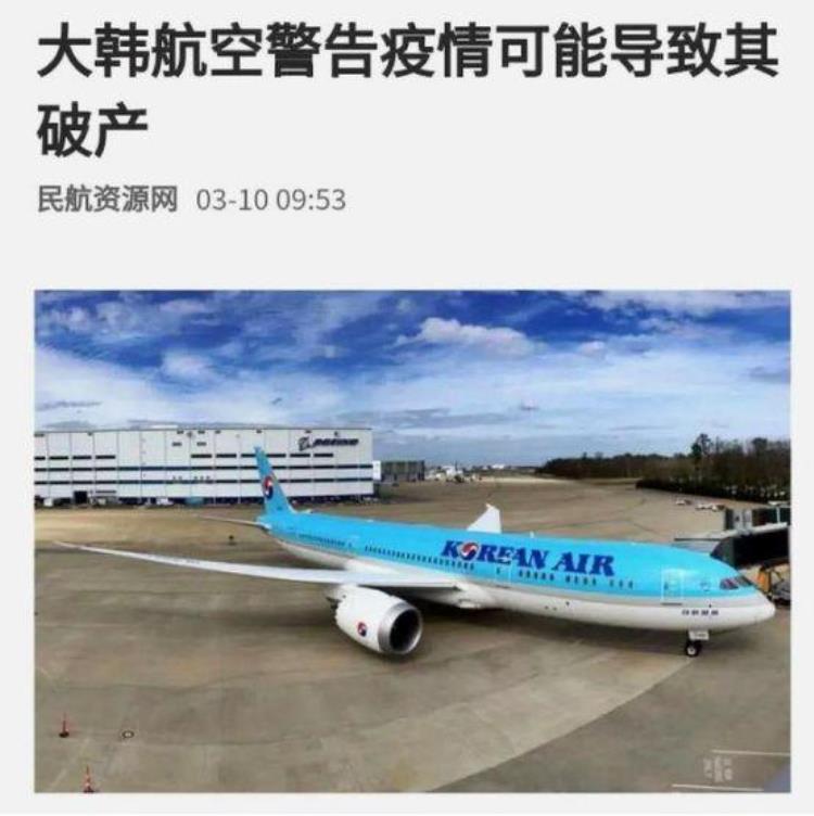 疫情影响空运价格上涨通知,空运的快递有哪些