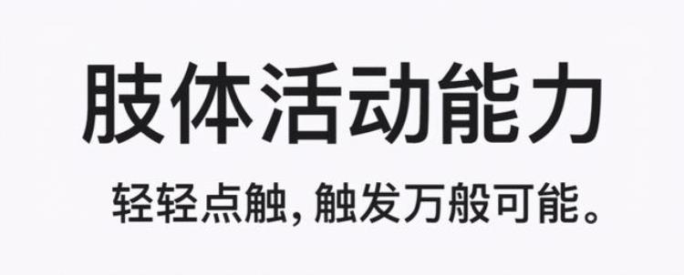 苹果屏幕免费更换计划,苹果多久能免费换屏幕