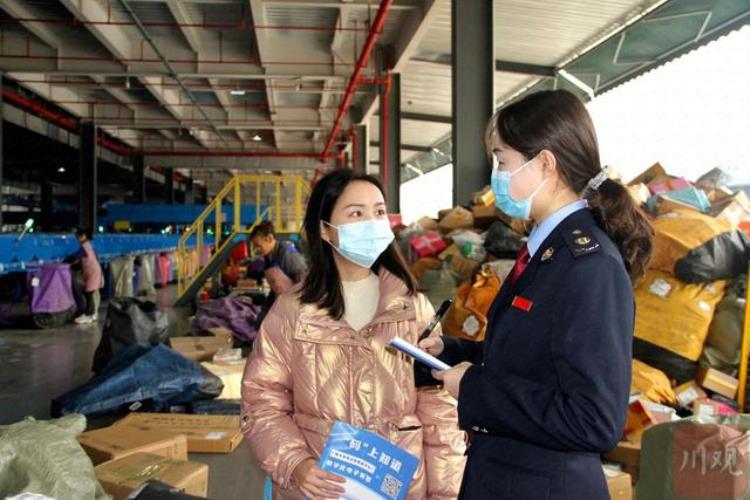 泸州物流专线,泸州自贸区总部基地片区规划