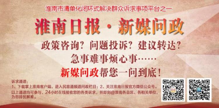 快递何时能够恢复正常因疫情原因停学相关费用退不退您关心的问题都在这里