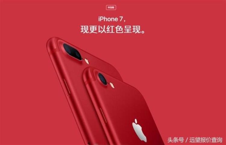 新买亮黑iphone7裸机使用一天后黑屏,iphone7亮黑买了会后悔吗