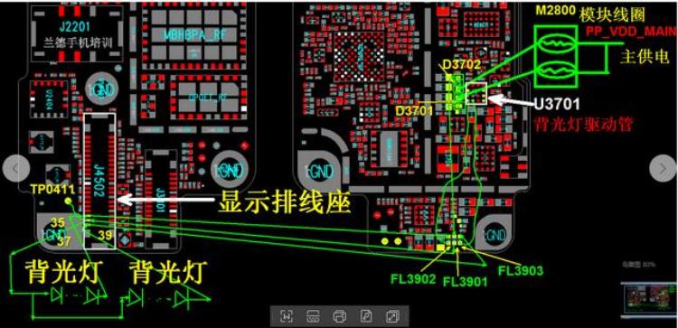 iphone7黑屏怎么办,iphone7出现黑屏死机