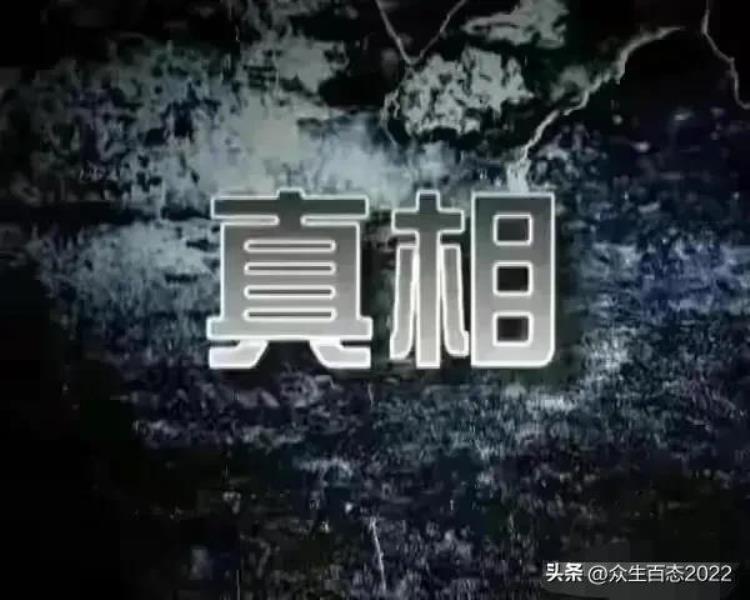 农村单身小伙「十分蹊跷农村单身男性需求突变背后真相一言难尽」