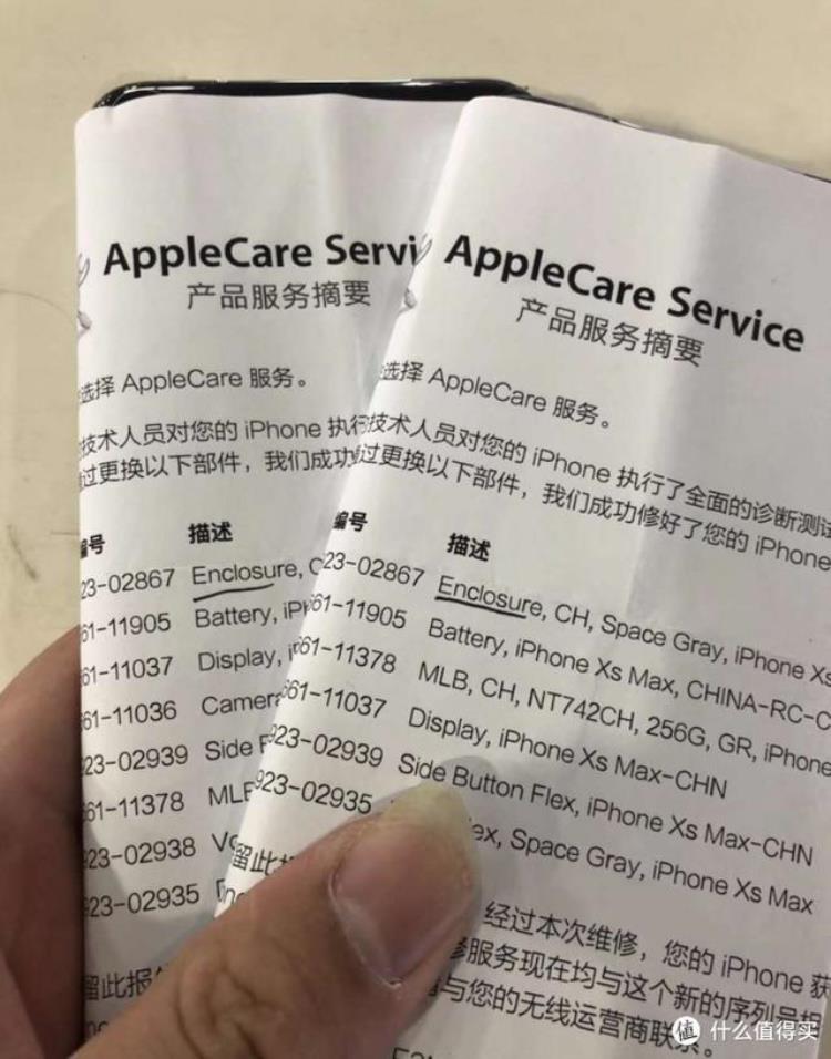 iphone官换机好不好,中国苹果还有官换机吗