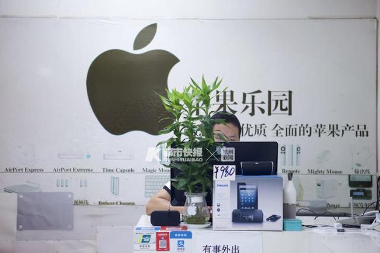 杭州卖了11年iPhone的老司机要去种奶油草莓了曾月入10多万还上过杭州苹果店黑名单