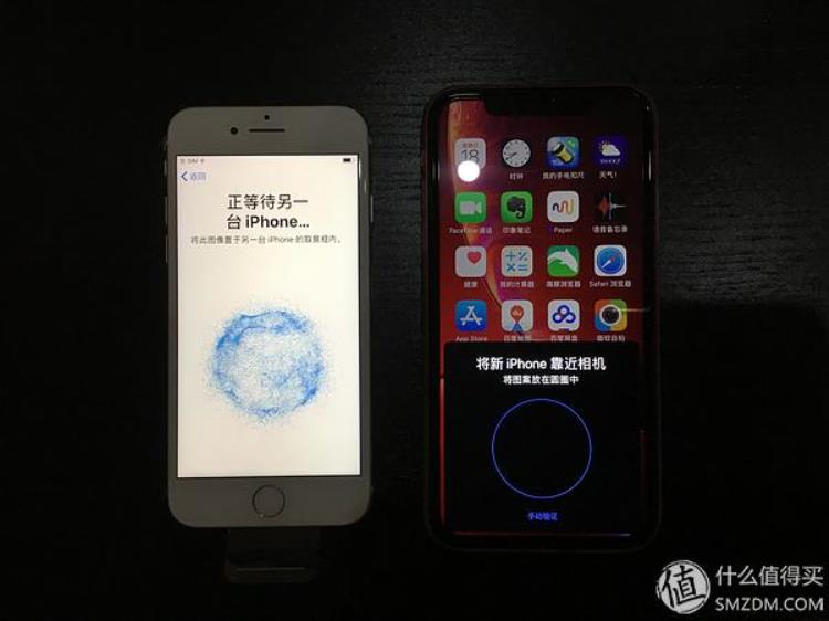 京东iphone12保值换新版,为什么京东买苹果xr比较好