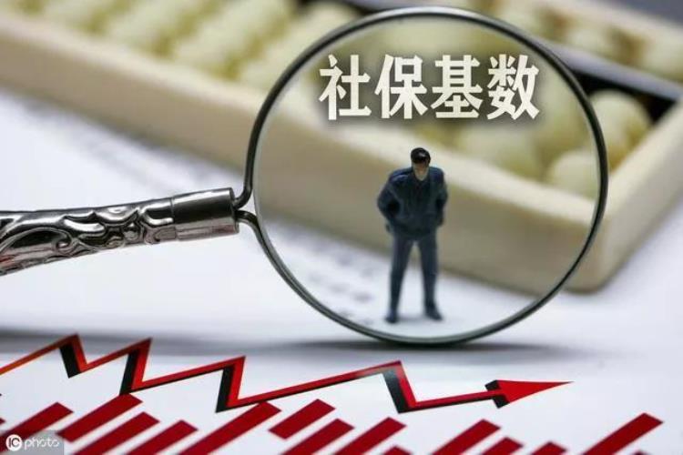 以灵活就业身份缴费要等到7月份基数明确才能缴纳这算中断缴费吗