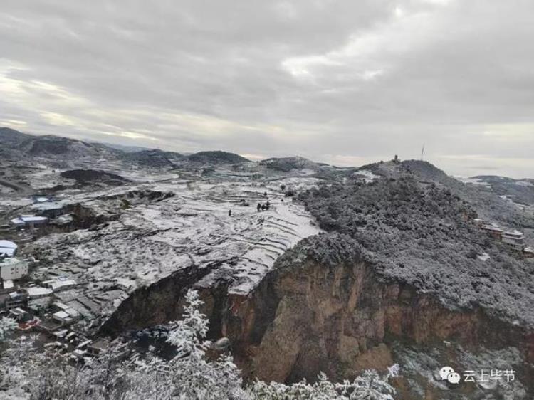 贵州下雪啦,贵州这几天还下雪是真的吗