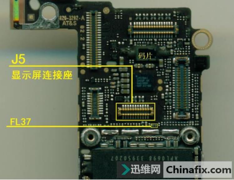 苹果5s进水开不了机,iphone5s进水开不开机