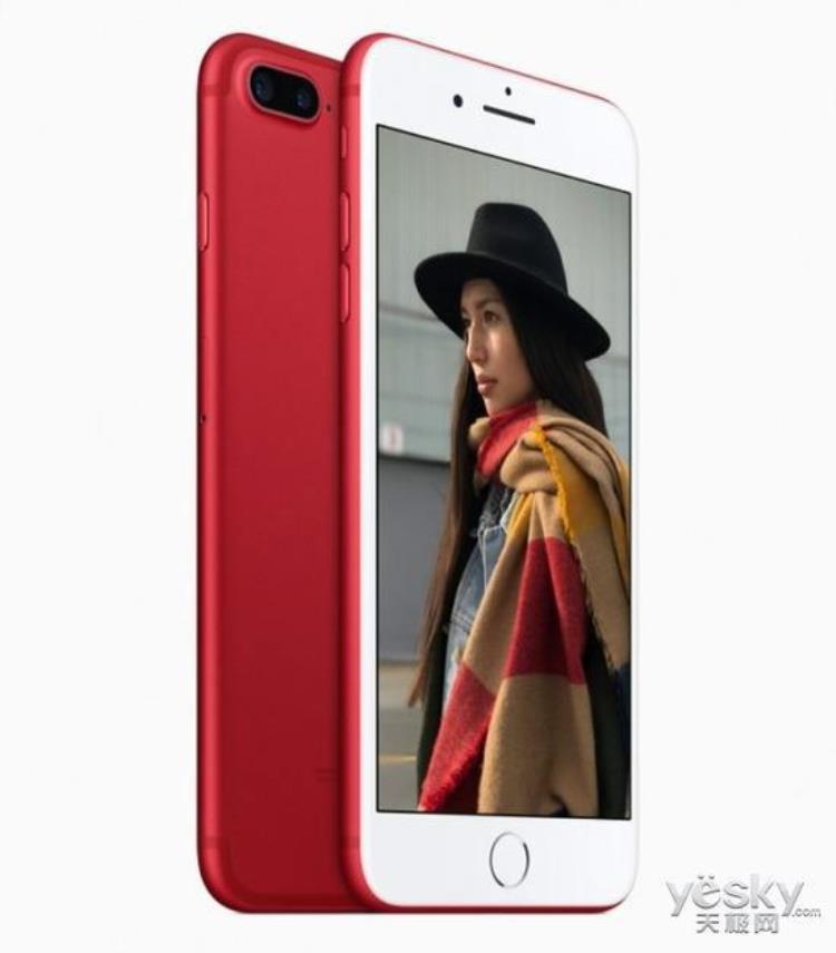 iphone7plus红色特别版多少钱「苹果iPhone7／Plus红色特别版发布6188元起」