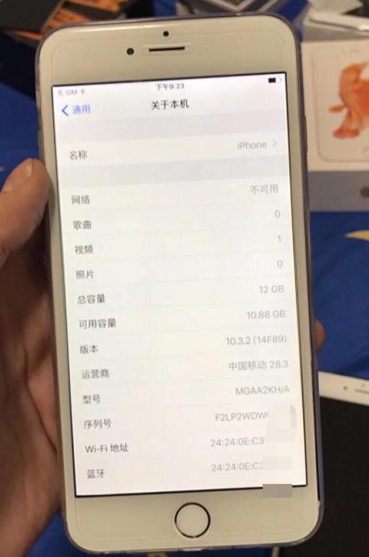 3000元打包一蓝一红两部iPhone6Plus颜值佳但是内存小