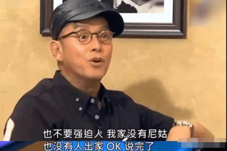 七十岁的老年夫妇「两房妻子70岁还睡粉应该说身体真棒还是惯性使然」