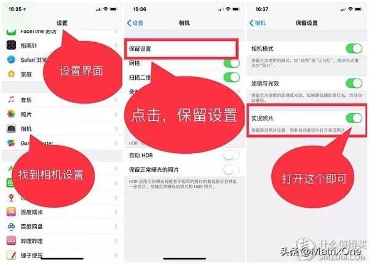 苹果icloud照片太多了,icloud里的私密相册