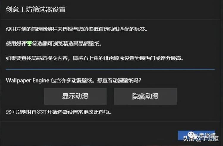 steam上40万好评的壁纸软件出安卓版了吗,steam最好用的壁纸软件