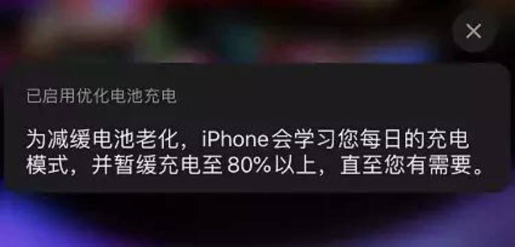 iOS13到底要不要升级进来看看就知道