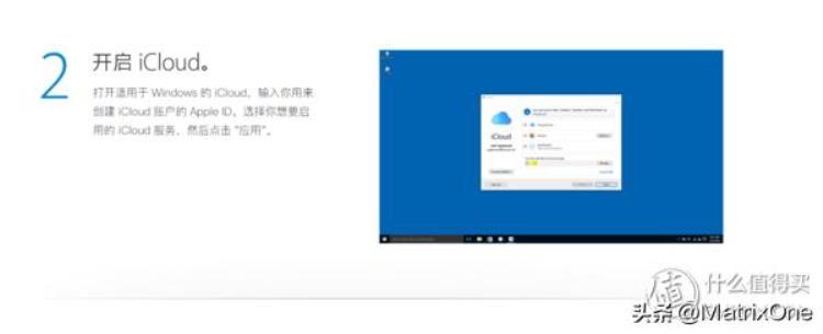 苹果icloud照片太多了,icloud里的私密相册