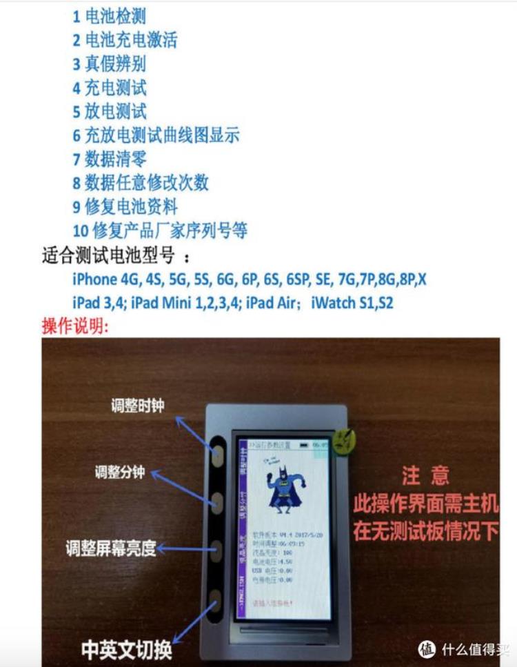 iphone官换机好不好,中国苹果还有官换机吗