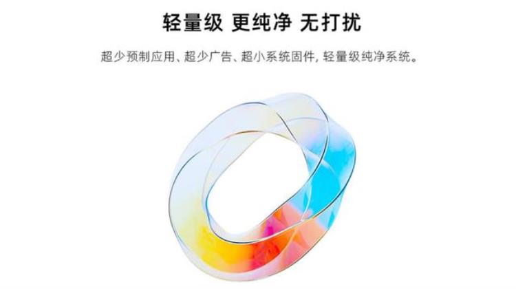 百亿补贴 京东「京东百亿补贴再出手12256G二代骁龙8手机只要2999太香了」